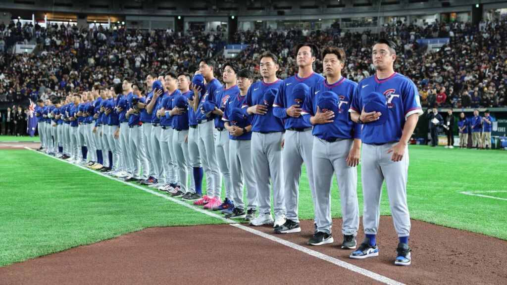 經典賽首戰踢鐵板!台灣隊 0:3 不敵澳洲,3 大左投車輪戰成最大痛點(照片來源 / CPBL 中華職棒)